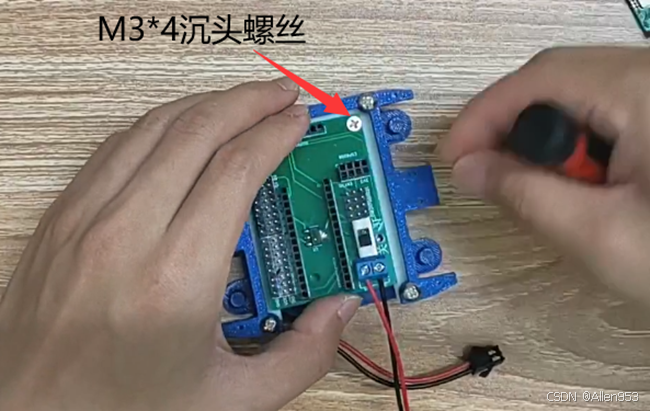 Arduino开源四足蜘蛛机器人制作教程_ide_20