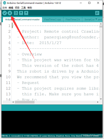 Arduino开源四足蜘蛛机器人制作教程_ide_39