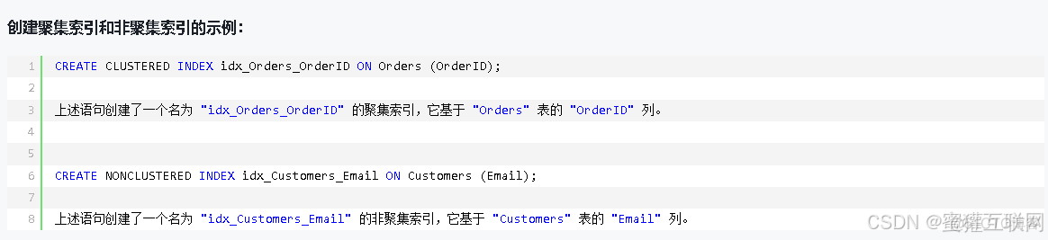 数据库基础知识概要_数据库_02