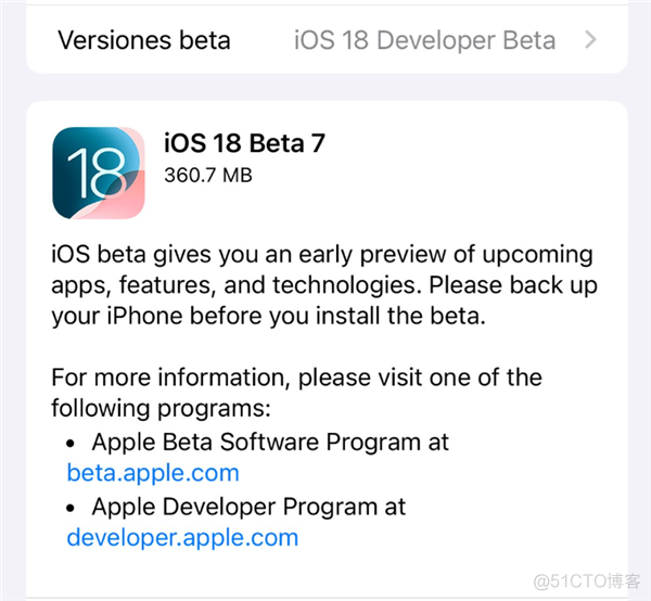 苹果发布iOS 18 Beta 7更新：RC准正式版正在路上_Max_03