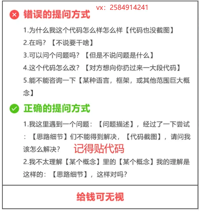 # yyds干货盘点 # 字符串包含了不需要的双引号，导致读取成json文件失败？Python怎么批量修改？_json_05