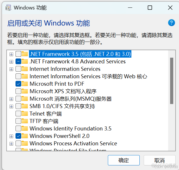 windows安装docker_重启