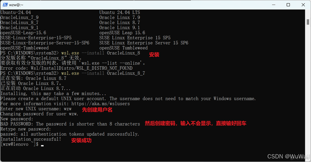 windows安装docker_docker_06