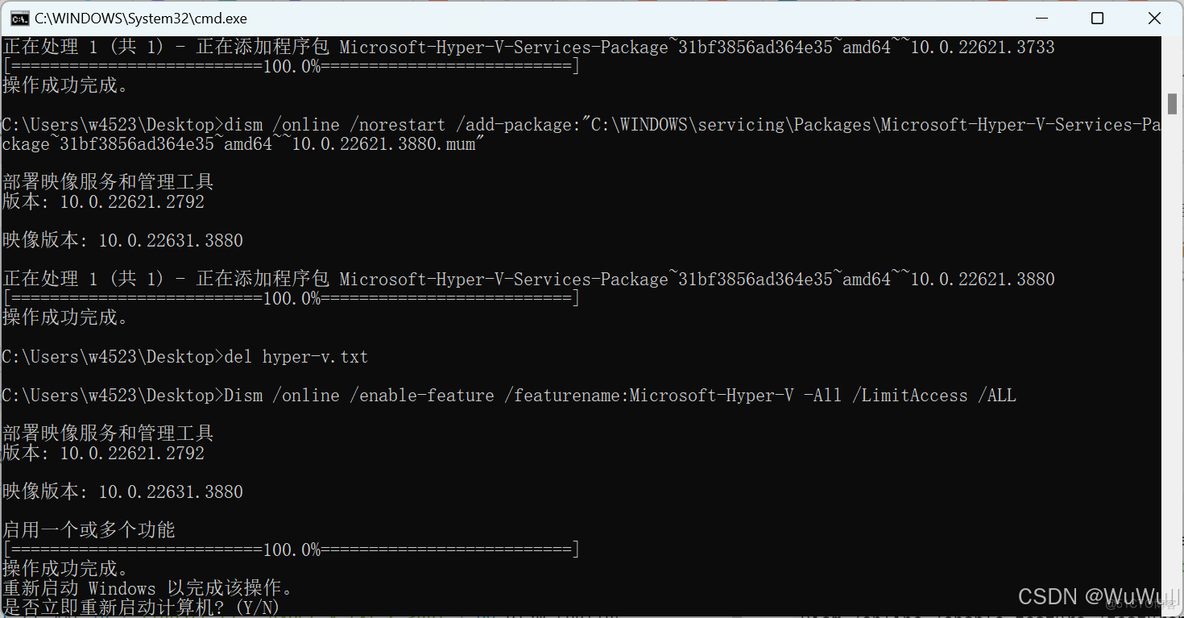 windows安装docker_docker_02