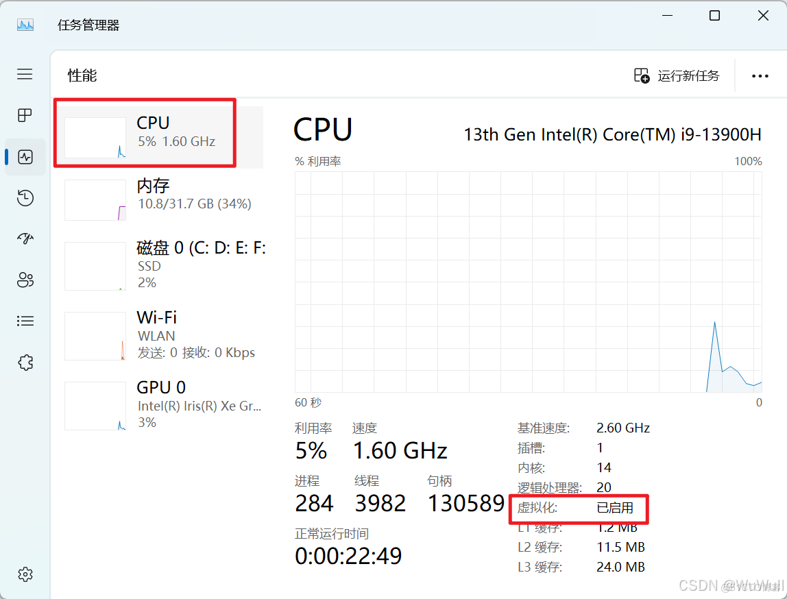 windows安装docker_docker_04