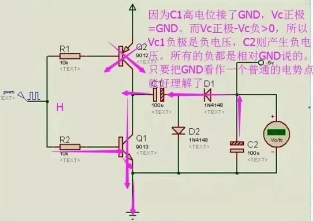 51c嵌入式~电路~合集3_嵌入式_16