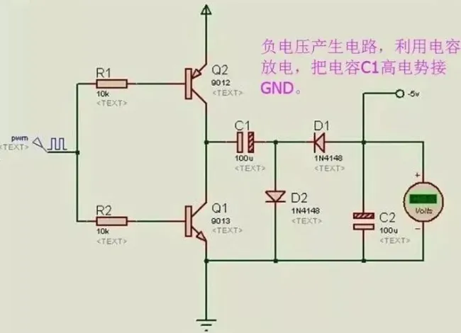 51c嵌入式~电路~合集3_嵌入式_13