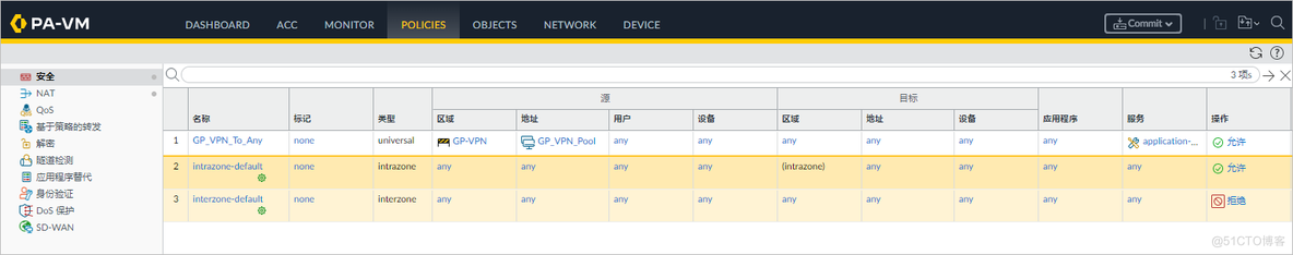 AWS 上配置 Paloalto GlobalProtect_Paloalto_38