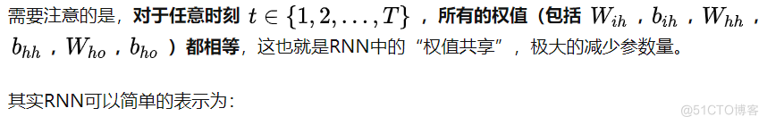 初步了解RNN, Seq2Seq, Attention注意力机_机器翻译_08