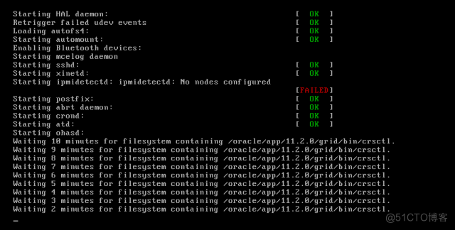 Linux服务器重启后crs_stat -t 命令无法正常使用_服务器_03