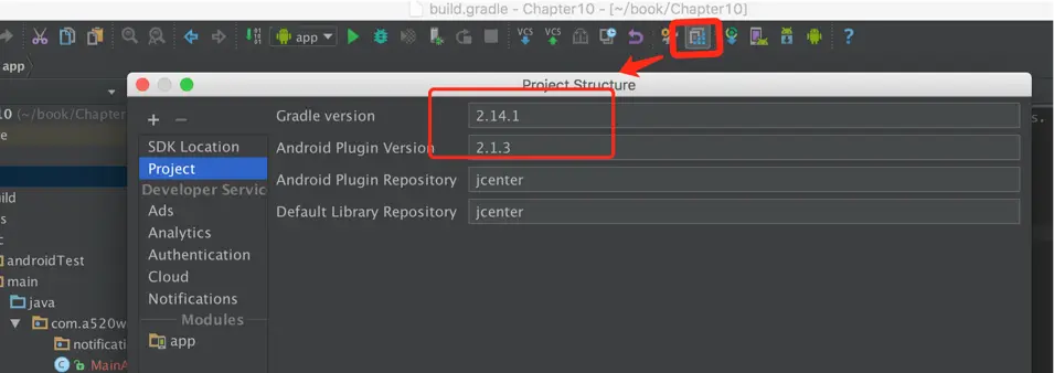 android studio 重新加载 工程 android studio 加载项目很久_Android_02