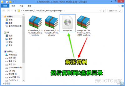 win7 ios的镜像源 苹果win7镜像下载_重启_10