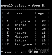 Kettle中如何更新mysql驱动程序_触发器_09