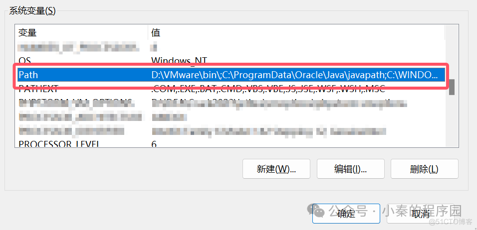 MySQL 5.7安装配置教程以及可视化工具navicat的下载安装_mysql_12