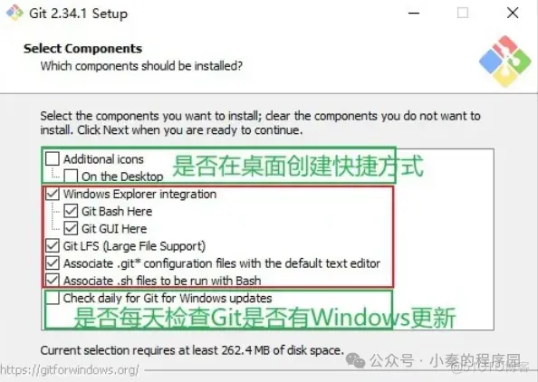 项目管理工具git的安装使用教程_git_08