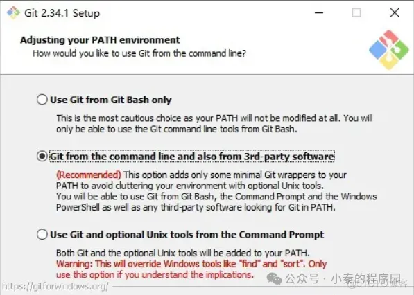 项目管理工具git的安装使用教程_Windows_12