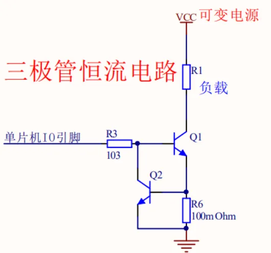 51c嵌入式~电路~合集3_嵌入式_18