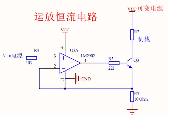 51c嵌入式~电路~合集3_嵌入式_19