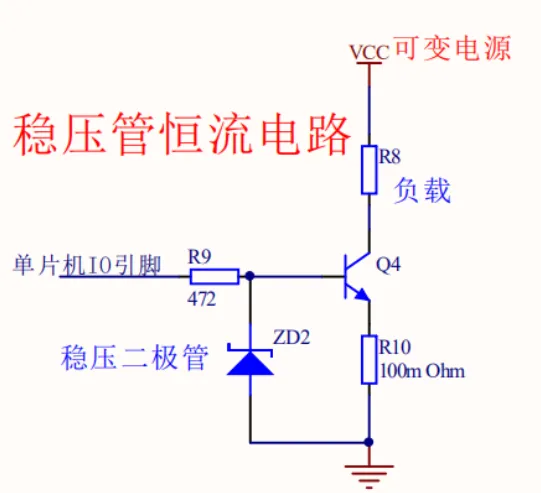 51c嵌入式~电路~合集3_嵌入式_20