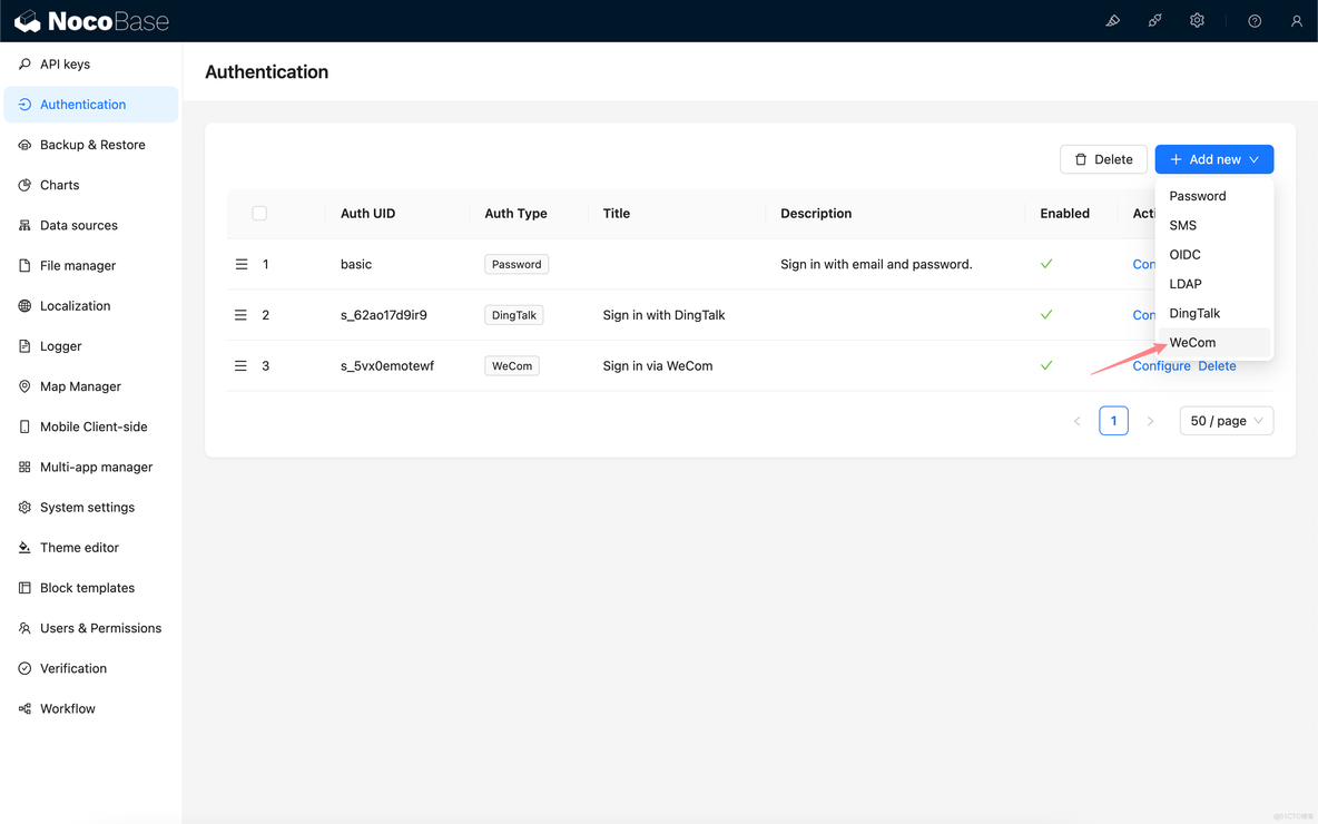 NocoBase 1.3：REST API 数据源、移动端 V2 和更多功能_开发工具_10