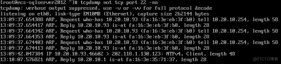 Linux抓包工具TCPdump，用过的网工，都说好用！_数据_17