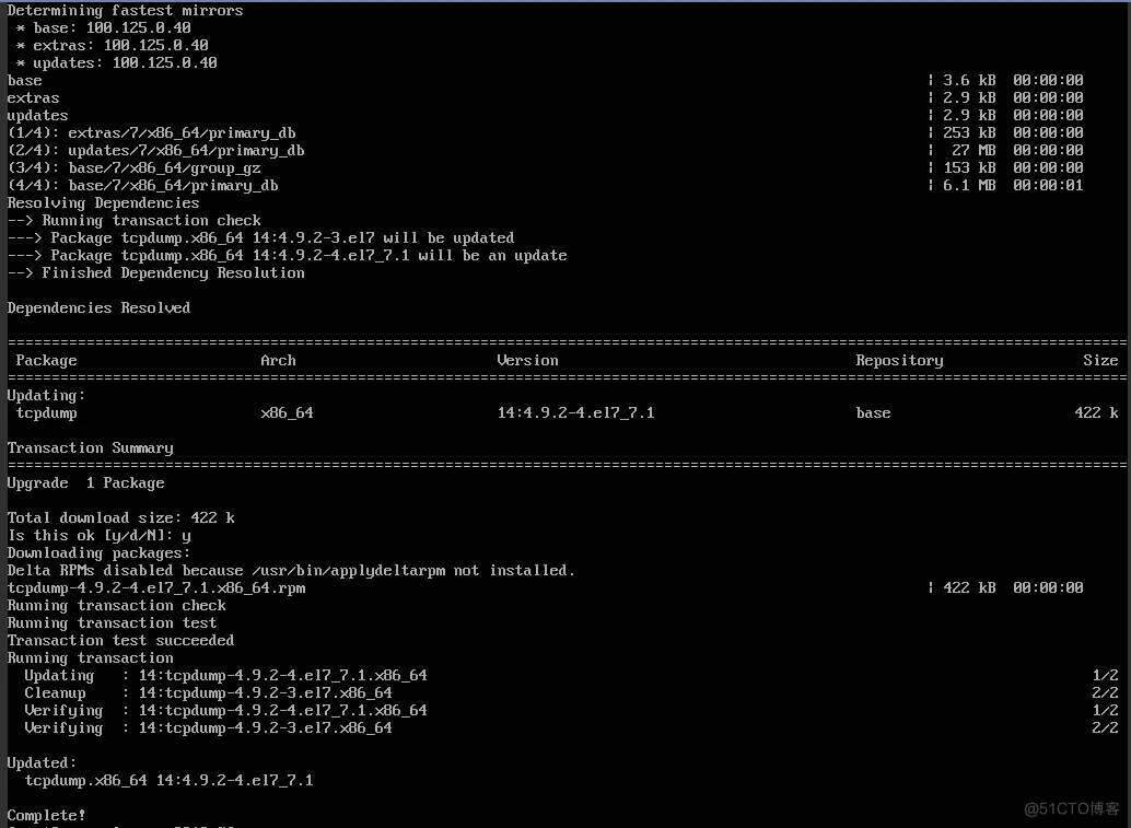 Linux抓包工具TCPdump，用过的网工，都说好用！_数据