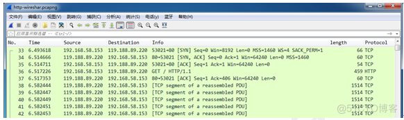 wireshark抓取iphone的包 wireshark抓包ping_客户端_03