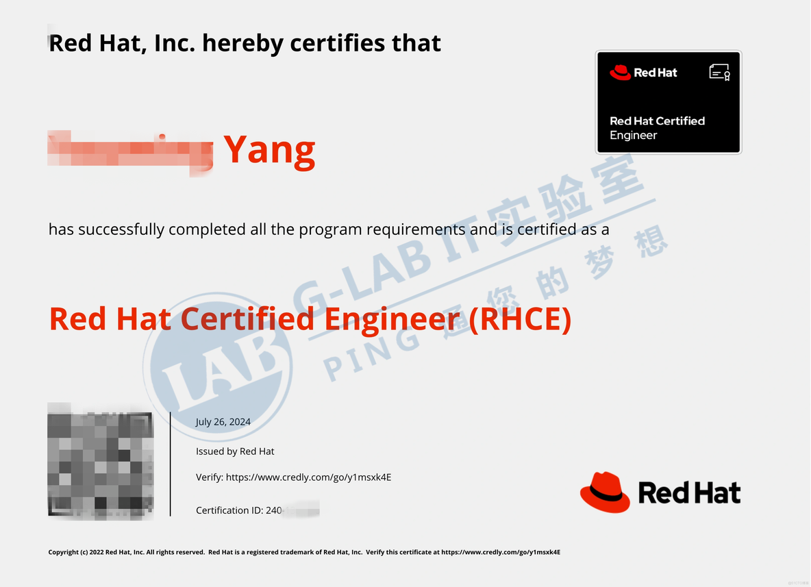 红帽认证怎么选？这些先了解清楚！_RHCE_02