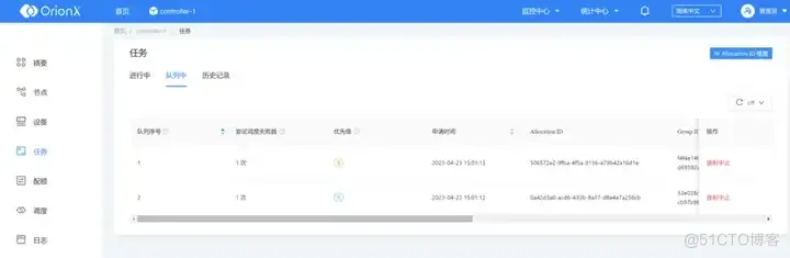 趋动科技 OrionX on VMware 打造 AI 就绪平台_VMware_09