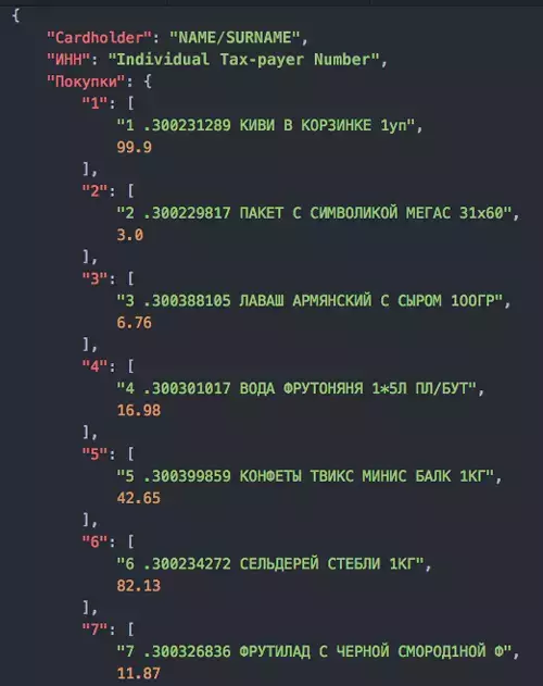 51c视觉~CV~合集4_视觉_32