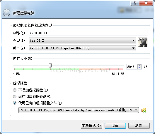 virtualbox支持gpu分配 virtualbox 显存_git