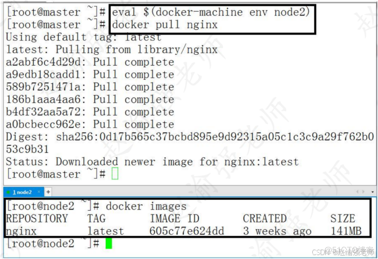 【赵渝强老师】使用Docker Machine远程管理Docker_云原生_08