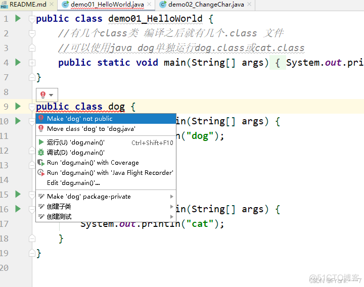 【零基础 快速学Java】韩顺平 零基础30天学会Java---JAVA概述、变量、运算符(2024JavaReview)_System_10