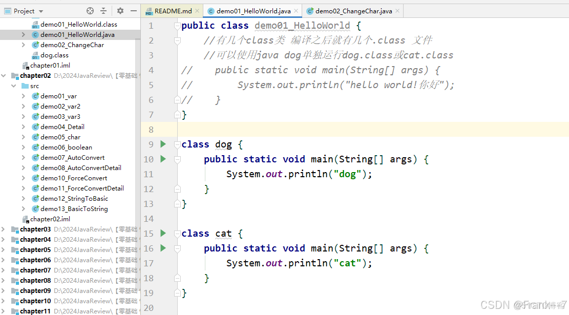 【零基础 快速学Java】韩顺平 零基础30天学会Java---JAVA概述、变量、运算符(2024JavaReview)_Java_12