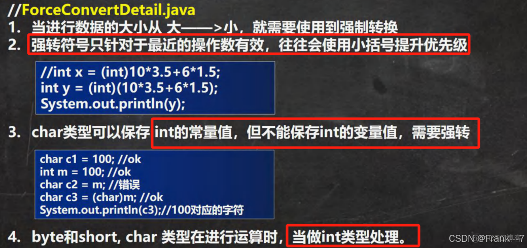 【零基础 快速学Java】韩顺平 零基础30天学会Java---JAVA概述、变量、运算符(2024JavaReview)_开发语言_29