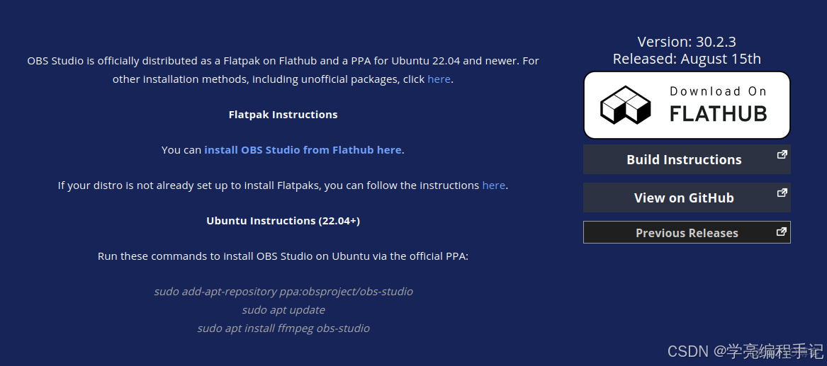 ubuntu 24.04安装OBS Studio命令：Run these commands to install OBS Studio on Ubuntu via the official PPA_ci