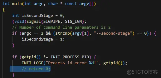 OpenHarmony系统使用gdb调试init_移动开发_04