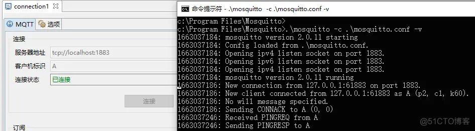 OpenHarmony开发之MQTT讲解_鸿蒙源码_11