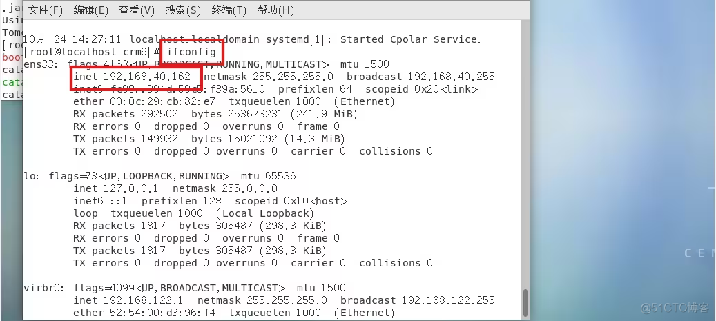 Win10如何配置OpenSSH+Server并实现无公网远程ssh连接文件传输？_ssh_24