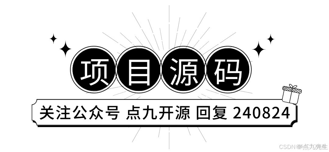 一个免费开源的多集群管理系统_运维_10