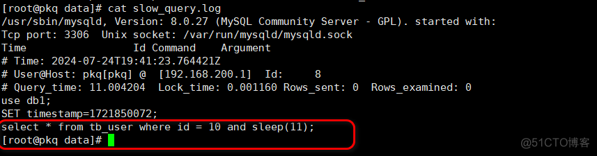 MySQL日志_mysql_05