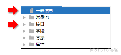 JVM入门_jvm_12