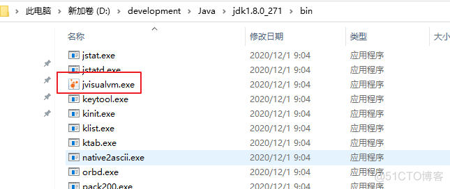 JVM入门_Java_71