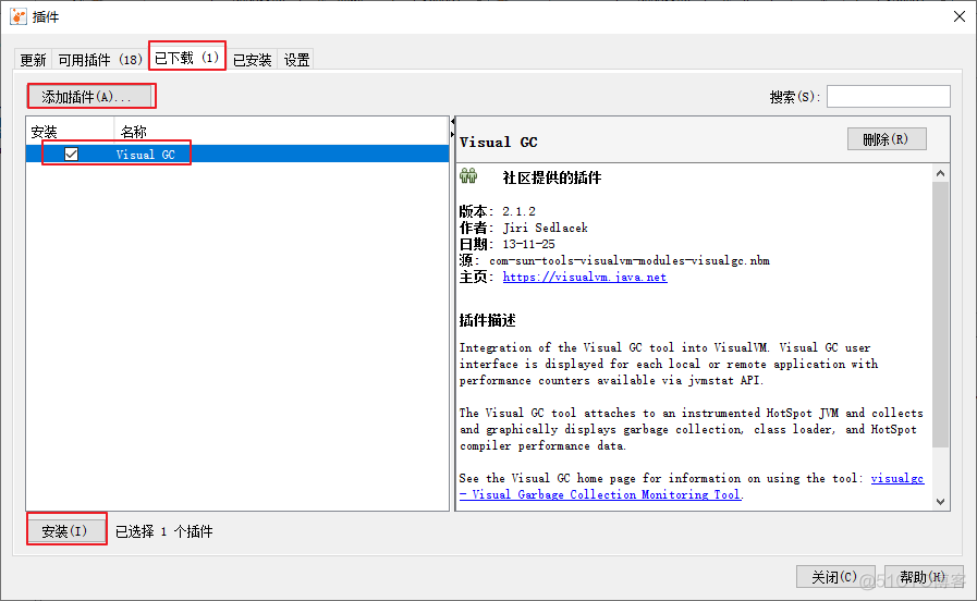 JVM入门_jvm_76