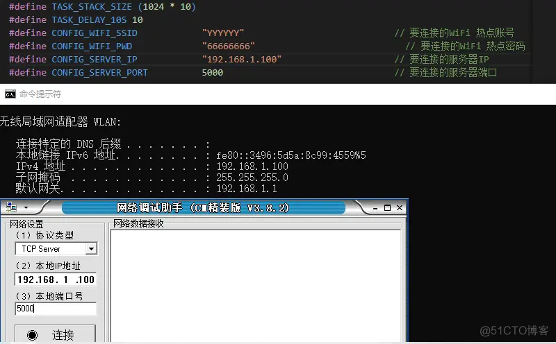 OpenHarmony实战开发——有氧拳击之设备端开发_鸿蒙开发_07