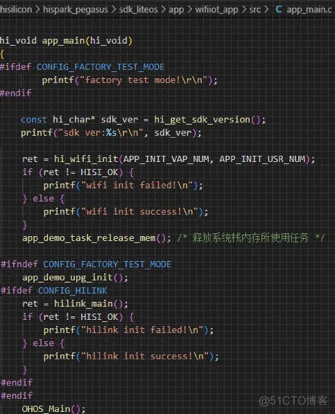 OpenHarmony轻量设备Hi3861芯片开发板启动流程分析_鸿蒙开发_07