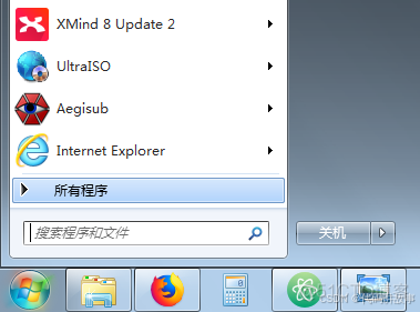 从头到尾快速学习一遍Linux，高级工程师多年实践实战经验精华总结和实例示例，第二章：配置文件_运维_02