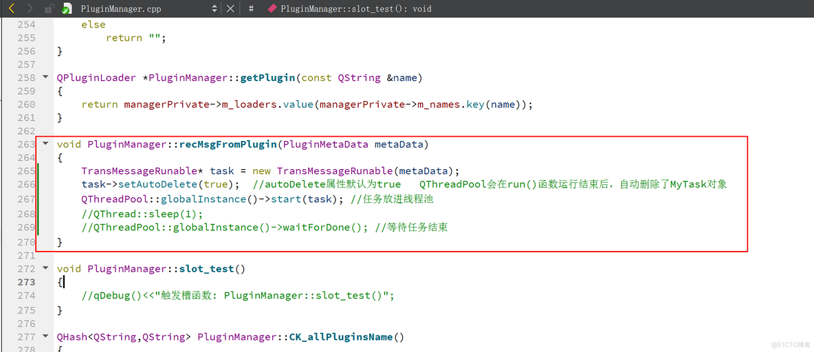 Qt插件开发总结7--插件通信升级【多线程通信】_开发语言_03