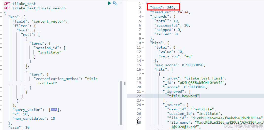 Elasticsearch向量检索（KNN）千万级耗时长问题分析与优化方案_elasticsearch_20