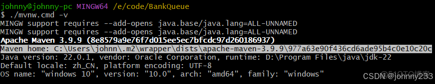 Maven Wrapper深入实战_apache_07